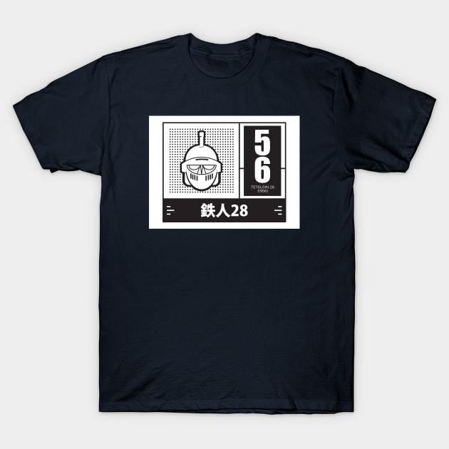 Retro anime robo Tetsujin 28 T-Shirt by soujohn